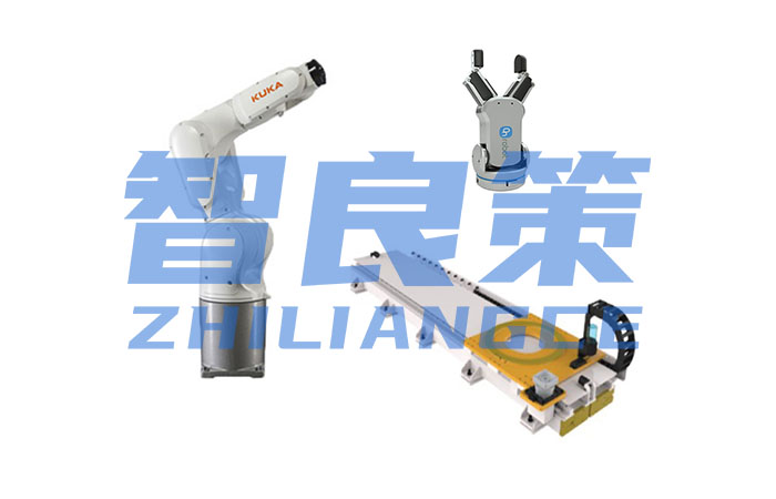 庫卡KR6搬運工(gōng)作(zuò)站(zhàn)【智良策】