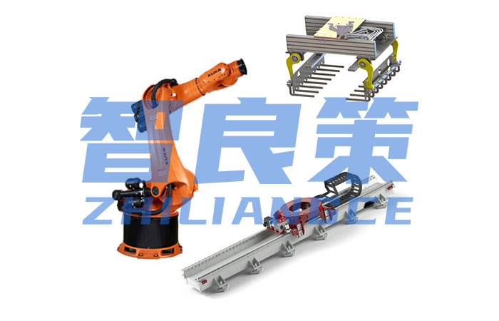 庫卡KR500碼垛工(gōng)作(zuò)站(zhàn)【智良策】