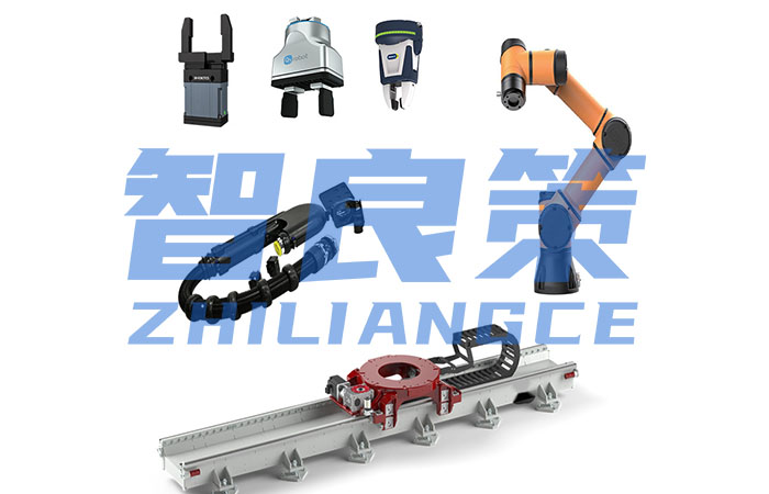 遨博i3搬運工(gōng)作(zuò)站(zhàn)【智良策】